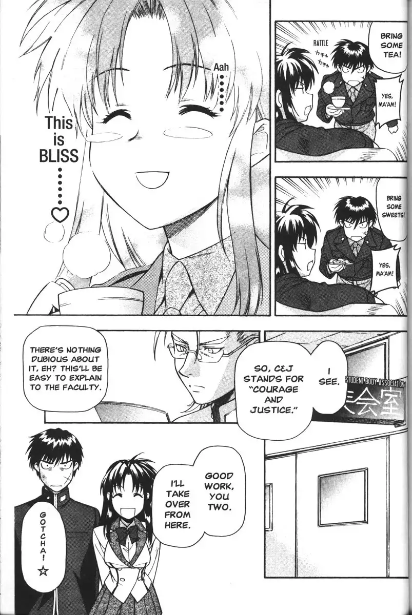 Full Metal Panic Chapter 44 18